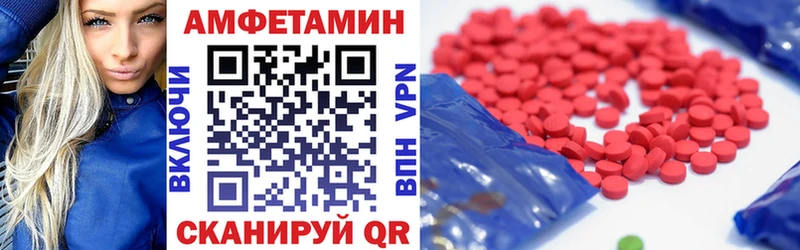 АМФ Premium  закладки  Наволоки 