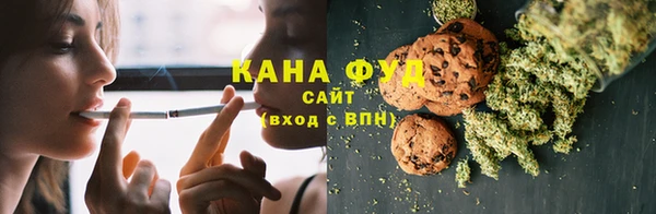 кокаин Алексеевка