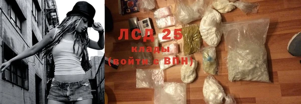 бошки Алексин