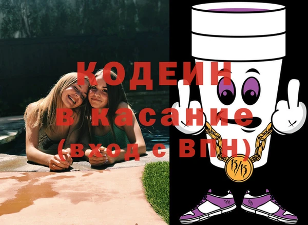 jwh Алзамай