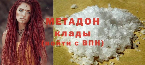 jwh Алзамай