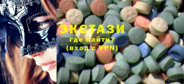 бошки Алексин