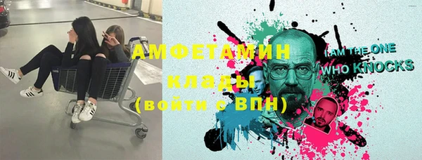 jwh Алзамай