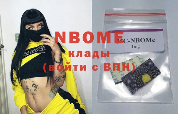 jwh Алзамай