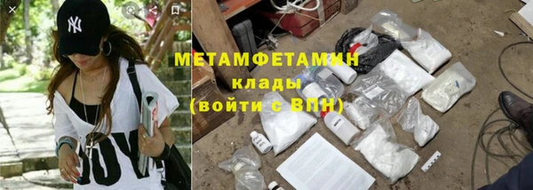 jwh Алзамай
