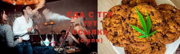 кокаин Алексеевка