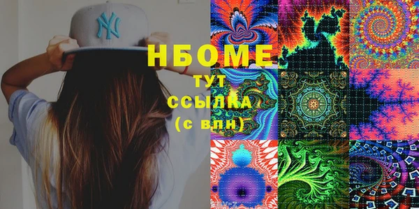 jwh Алзамай
