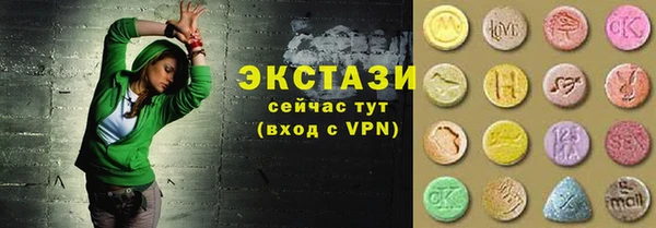 кокаин Алексеевка