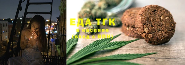 jwh Алзамай
