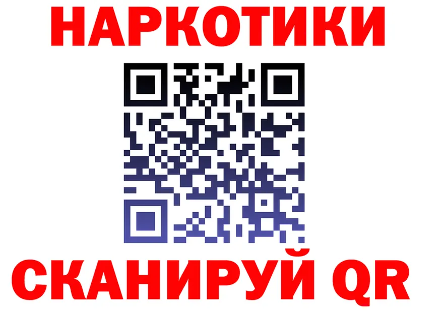 МЕФ VHQ зеркало маркетплейс блэк спрут Наволоки