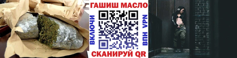 hydra ссылки  что такое   Наволоки  ТГК жижа 