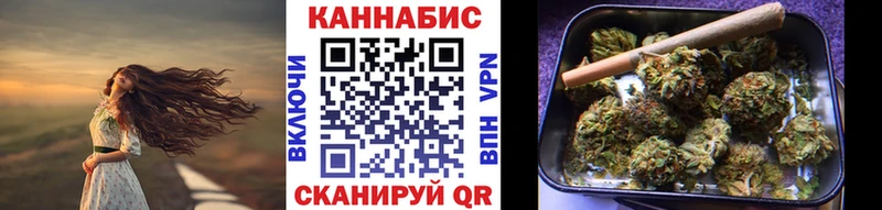 Бошки марихуана конопля  OMG   Наволоки 